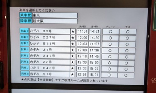 50岁女人喝燕窝的功效-专业50岁女人喝燕窝的功效与禁忌平台-50多岁吃燕窝还有用吗