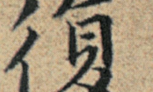 50岁女人喝燕窝的功效-专业50岁女人喝燕窝的功效与禁忌平台-50多岁吃燕窝还有用吗
